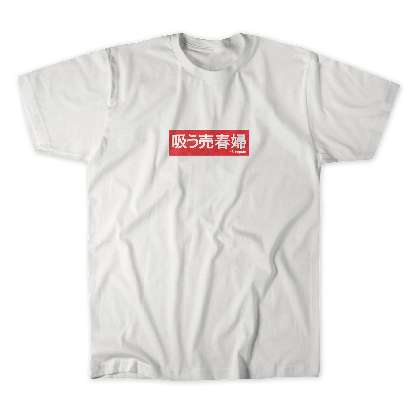 T-SHIRT MANCHES COURTES | "SUCEPUTE JAPAN ÉDITION"