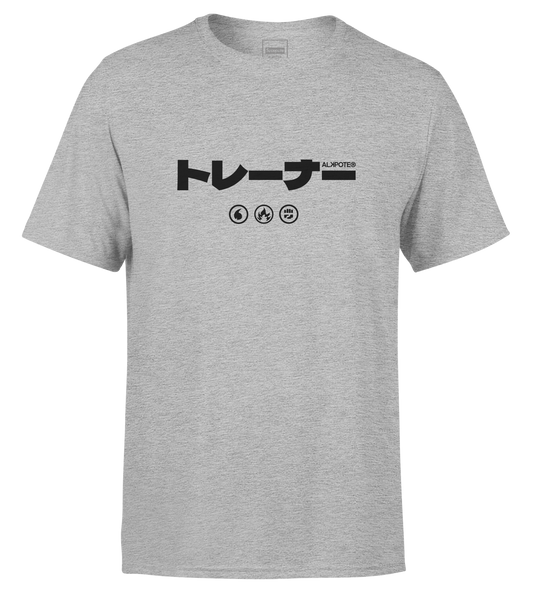 TSHIRT MANCHES COURTES "POKEPOTE JAP" | Gris chiné